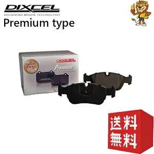 DIXCEL ブレーキパッド (フロント) Premium CITROEN C4 (B5) B55FW 09/02～11/07 2111653