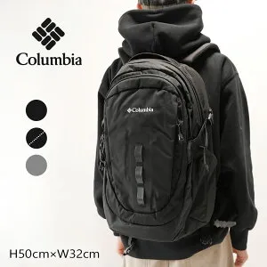 【15時までのご注文で即日発送！！】Columbia コロンビア バックパック リュック バッグ Pepper Rock 30L ペッパー ロック BACK PACK BLACK BLACK BLACK CITY GREY ( 鞄 ブラック 黒 グレー メンズ レディース PU7