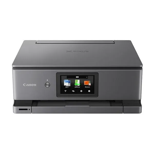 CANON XK510 ダークシルバーメタリック PIXUS A4 インクジェットプリンター複合機