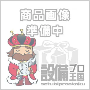 マキタ 充電式マルノコ HS002GZ