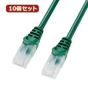 2025年 12月 クリスマス スマホ pc 情報 周辺 機器 パーツ ケース スタンド アクセサリー 部品 マウス パット WEB デジタル関連 | 10個セットサンワサプライ ツメ折れ防止CAT5eLANケーブル LA-Y5TS-10GX1