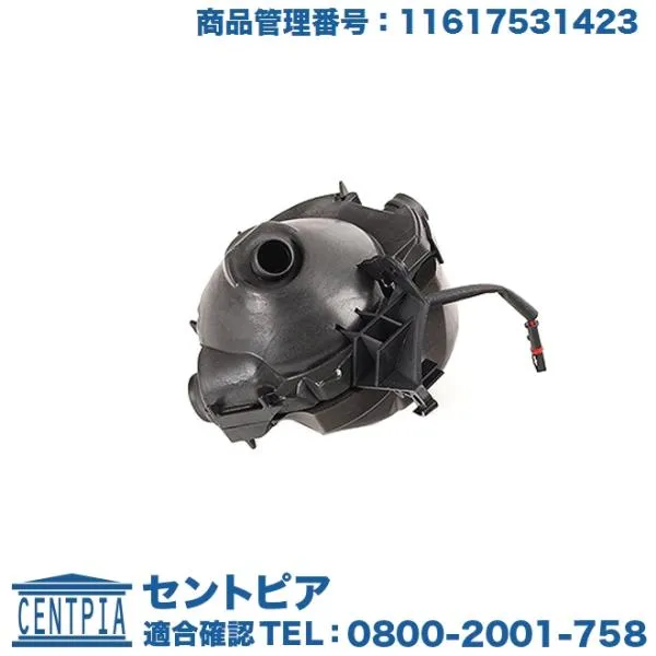 エンジン オイルセパレーター BMW 3シリーズ E90 325xi 330i 330xi VF25 VB30 VD30 E91 325i UT25