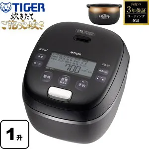 [JRI-G180-KO] 圧力IHジャー炊飯器 炊きたて・ご泡火炊き タイガー 炊飯器 釜包みIH・多段階圧力 1升炊き 最大消費電力：1340W なべ厚特厚3mm 1m オフブラック 【送料無料】