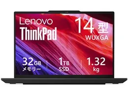 ThinkPad E14 Gen 7 ILL Core Ultra 7 258V・32GBメモリー・1TB SSD・14型WUXGA・IPS液晶搭載 プレミアム 価格.com限定モデル 21U2CTO1WW [エクリプスブラック]