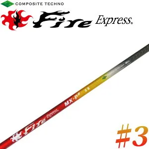 コンポジットテクノ Fire Express MX-P＃3 ドライバー用 カーボンシャフト ファイアーエクスプレス エムエックスピーシャープ COMPOSITE TECHNO Golf Shaft Wood