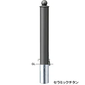 【LINEクーポン配布中】アルミボラード φ115(t3.0)×H850mm カラー:セラミックシルバー [V-380SK-190] サンポール 受注生産品 キャンセル不可 納期約1ヶ月 メーカー直送