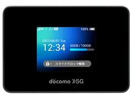 Wi-Fi STATION SH-52B [ブラック]