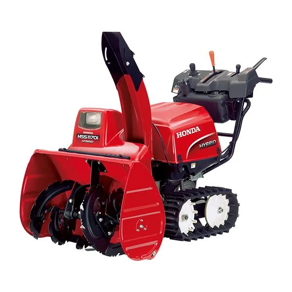 【在庫あり】除雪機 ホンダ 小型 ハイブリッド 除雪機 HSS1170i J 家庭用 HONDA HSS1170i-J HSS 1170 J