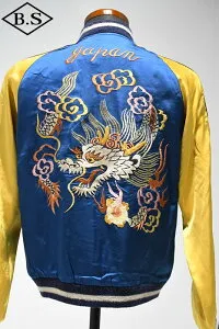 テーラー東洋 TAILOR TOYO スカジャン TT15618-125 Early 1950s Style Acetate Souvenir Jacket “WHITE DRAGON” × “WHITE DRAGON” BLUE