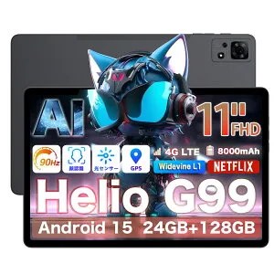 【クーポンで19000円android 15 Avidpad A90S 2 AI版 】Helio G99 タブレット Gemini Al 90Hz タブレット 11インチ 1920x1200 simフリー RAM24GB+ROM128GB Android15OS GPS搭載 Widevine L1 WiFi/BT5.2/GMS/OTG/顔認識/光/重力センサー