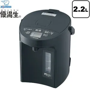 [CV-GD22(BM)] マイコン沸とう VE電気まほうびん 優湯生 象印 電気ケトル・ポット 電気ポット 容量：2.2L 消費電力湯沸かし時（W）：905 交流100V 50/60Hz ソフトブラック 【送料無料】