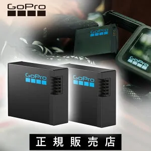 GoPro ゴープロ エンデューロバッテリー 2個セット AEBAT201 正規品 純正品 HERO13 Black ヒーロー13 ブラック アクセサリー 予備 バッテリー 大容量1900mAh