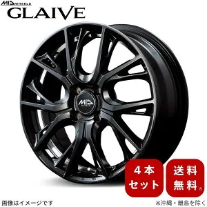 アルミホイール アトレー S700V ダイハツ 【14×4.5J 4-100 INSET45 ダイヤモンドブラック/リムエッジ&アンダーカットDC】 マルカ MID グレイブ 4本セット 14インチ 4穴 インセット45 1台分