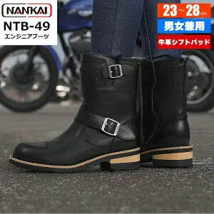 【48H限定|全品P5倍 26日23:59迄】バイク ブーツ エンジニアブーツ NTB-49 南海部品 NANKAI ナンカイ ライディングブーツ ライディングシューズ メンズ レディース 兼用品 黒 ブラック 旧車 バイク