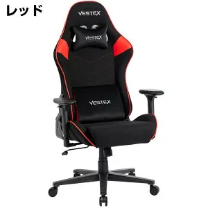 メーカー在庫僅少 VESTEX ゲーミングチェア VESTEX VES-S2 (お客様組立品) | テレワーク チェア 椅子 在宅 リモートワーク 在宅ワーク オフィスチェア パソコンチェア 事務椅子 トップジャパン チ