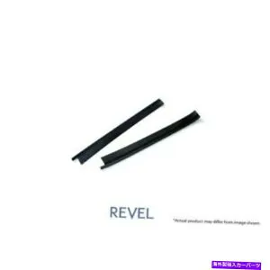 内装パーツ REVEL 1TR4GT0AT05 GTドライカーボンドアシルプレートの外側セット、GR Supra New用 Revel 1TR4GT0AT05 GT Dry Carbon Door Sill Plates Outer Set, For GR Supra NEW【並行輸入品】