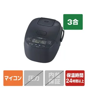 象印 マイコン炊飯ジャー(3．0合炊き) 極め炊き ソフトブラック NL-BF05-BZ [NLBF05BZ]【RNH】【MPAP】