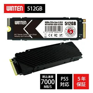 WINTEN M.2 SSD 512GB M.2 2280 PCIe Gen4x4 NVMe 【5年保証 送料無料 ヒートシンク付き】 WT44PRO-SSD-512GB PS5動作確認済み ゲーミング 高速 3D NANDフラッシュ搭載 片面実装 M Key 日本語パッケージ 説明書 保証