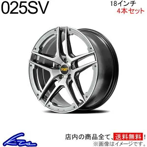 カローラクロス 10系 アルミホイール MID RMP 025SV【18×7J 5-114 INSET48】マルカサービス 18インチ 5穴 114.3 +48 インセット48 COROLLA CROSS 車用ホイール 1本 4本セット 1台分 一台分 1枚 4枚【店頭受取対応