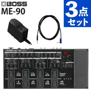 BOSS ME-90 専用アダプター PSA-100S2 ギターシールド VGS-30 3点セット マルチエフェクター ボス エフェクター Guitar Multiple Effects（ラッピング不可）（.QL）