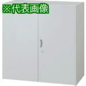 ■ライオン オフィスユニット EW-09H〔品番:EW09H〕【1349941:0】[送料別途見積り][法人・事業所限定][外直送][店頭受取不可]