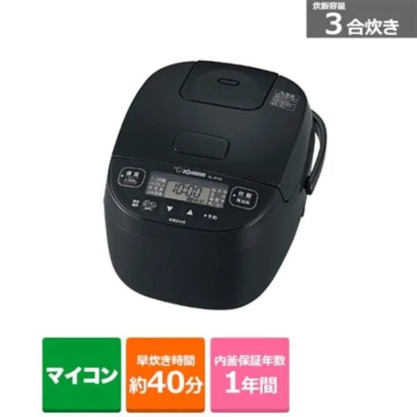 象印マホービン 炊飯器 極め炊き NL-BY05 BA