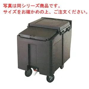 キャンブロ アイスキャディー ICS200TB(131)D/B【代引き不可】【業務用】【運搬台車】