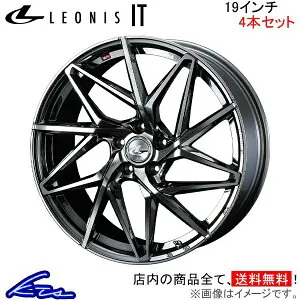 プリウス 60系 アルミホイール ウェッズ レオニスIT 0040630 weds ウエッズ LEONIS 19インチ 5穴 114.3 +50 インセット50 PRIUS 車用ホイール 1本 4本セット 1台分 一台分 1枚 4枚【店頭受取対応商品】