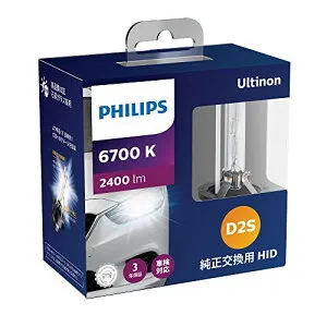 Philips(フィリップス) 自動車用バルブ&ライト HID ヘッドライト D2S 6700K 2400lm 85V 35W アルティノン 純