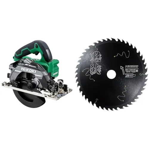 【セット買い】【Amazon.co.jp限定】 HiKOKI(ハイコーキ) 36V充電式丸のこ C3606DB(NNNL) + チップソー黒鯱 0037-5953