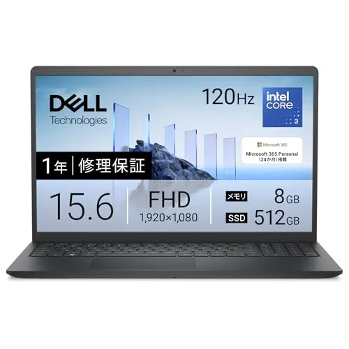 【Amazon.co.jp限定】Dell ノートパソコン Dell 15 DC15250 15.6インチ IntelRCore? 3 プロセッサー100U メモリ8GB SSD512GB Microsoft 365 Personal(24ヶ月)搭載 Win