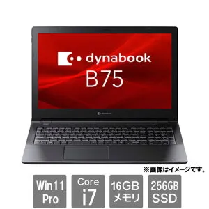 Dynabook A6BVKYCA5E1A [dynabook B75/KY (i7-1265U vPro 16GB SSD256GB SM 15.6FHD Win11Pro24H2)]
