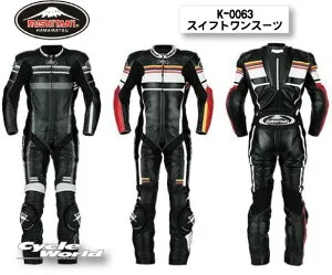 ☆【KUSHITANI】クシタニ スイフトワンスーツ SWIFT ONE SUIT 【K-0063】レーシングスーツ サーキット レース レザースーツ 革ツナギ つなぎ 皮 MFJ公認規格【バイク用品】