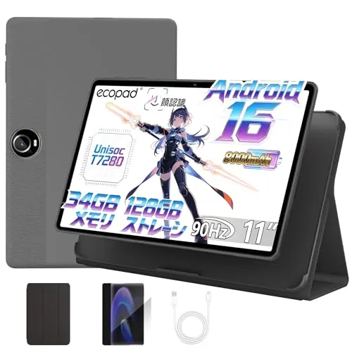 ECOPAD Android16 タブレット 11インチ 18WPD急速充電 8000mAhバッテリー 34GB+128GB+2TB拡張 高性能8コアCPU T7280 たぶれっと 軽量 90Hz高刷新率 tablet 大画面 WidevineL1/顔認証