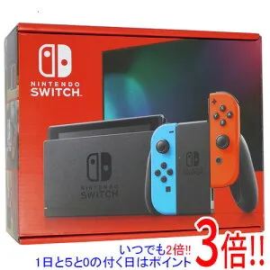 【延長保証対応!!】任天堂 Nintendo Switch バッテリー拡張モデル HAD-S-KABAH ネオンブルー・ネオンレッド