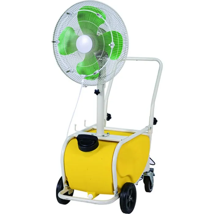 ナカトミ MISF-45CQ 台車式ミストファン 単相100V 工場扇 扇風機 冷房 熱中症対策 業務用 NAKATOMI (法人限定) (代引不可)