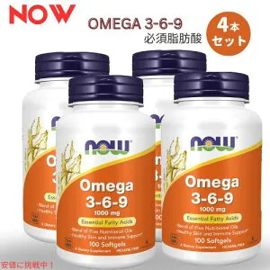 【4本セット】NOW Foods ナウフーズ オメガ 3-6-9 1000mg 必須脂肪酸 100粒 ソフトジェル #1835 Omega 3-6-9 1000 mg