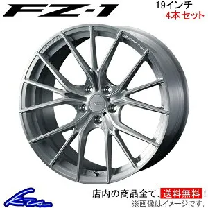 カローラクロス 10系 アルミホイール ウェッズ エフゼロ FZ-1 0038974 weds ウエッズ F ZERO FZ1 19インチ 5穴 114.3 +48 インセット48 COROLLA CROSS 車用ホイール 1本 4本セット 1台分 一台分 1枚 4枚【店頭受
