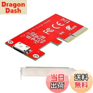 【送料無料】NFHK PCI-E 3.0 Express 4.0 x4 - Oculink External SFF-8612 SFF-8611 ホストアダプター PCIe SSD用 ブラケット付き