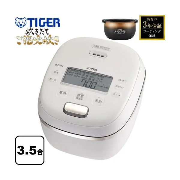 圧力IHジャー炊飯器 炊きたて・ご泡火炊き 炊飯器 3.5合炊き タイガー JRI-C060-WO 釜包みIH・多段階圧力 オフホワイト