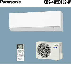 XCS-405DFL2-W [CS-405DFL2-W+CU-405DFL2] パナソニック Panasonic ルームエアコン 2025年モデル 200V 冷暖房時おもに14畳用 送料無料[]