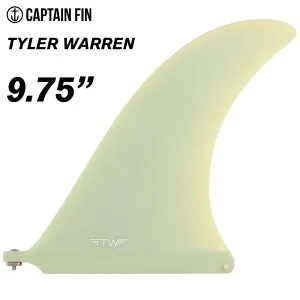 【日祝も発送】キャプテンフィン ロングボード センターフィン タイラーウォーレンピボット CAPTAIN FIN CO. TYLER WARREN PIVOT 9.75 シーフォームグリーン ファイバーグラス ピボットフィン センタ