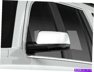 クロームカバー QAA MC55195 Chromeメッキミラーカバー2 PCセット2015-2020郊外 QAA MC55195 Chrome Plated Mirror Cover 2 Pc Set For 2015-2020 Suburban【並行輸入品】