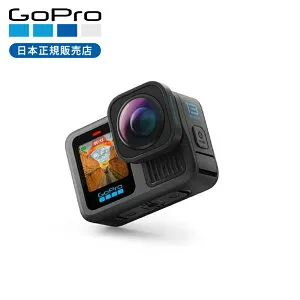 【正規品】GoPro HERO13 Black Ultra Wide Edition | CHDRB-133-FW | ヒーロー13ブラックウルトラワイドエディション CHDRB133 | HERO13 ゴープロ ゴープロ13 アクションカメラ ウェアラブルカメラ 防水カメラ 旅