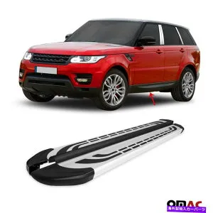 Nerf Bar ランドローバーレンジローバー2014-2017ランニングボードALUのサイドステップナーフバー。 2x Side Step Nerf Bars For Land Rover Range Rover 2014-2017 Running Boards Alu. 2x【並行輸入品】