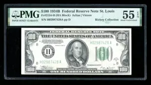 DBR 1934-B $100 セントルイス・ヴィンソン Fr. 2154-H PMG 55 EPQ シリアル H02987428A
