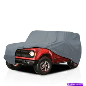 カーカバー [CSC] 5層の防水SUVカーカバージープラングラー2019-2022ウィリス2ドア [CSC]5 Layer Waterproof SUV Car Cover for Jeep Wrangler 2019-2022 Willys 2-door【並行輸入品】