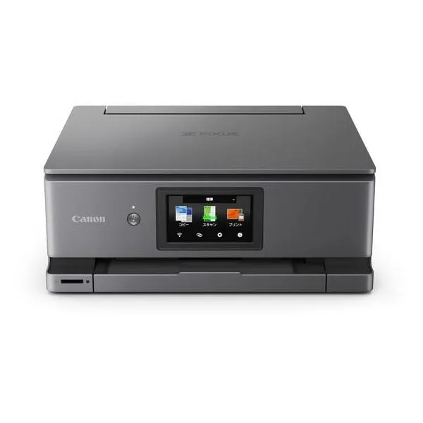 【お取り寄せ】CANON PIXUS A4インクジェット複合機 XK510 PIXUSXK510 プリンター複合機 プリンタ スキャナー パソコン プリンター 周辺機器 家電