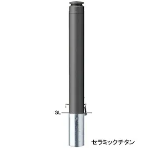 【最大3万円クーポン配布中★27日09:59まで】アルミボラード φ115(t3.0)×H850mm カラー:セラミックシルバー [V-370SK-190] サンポール 受注生産品 キャンセル不可 納期約1ヶ月 メーカー直送