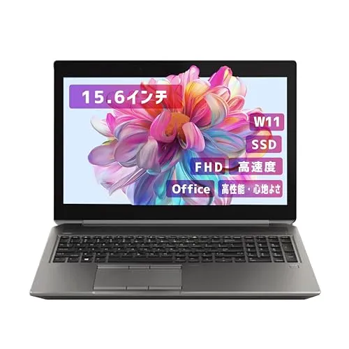 【整備済み品】【15.6インチ office搭載】HPノートパソコン win11 Zbook 15 G6 i7-9世代 高速SSD 《Office 2019/無線LAN/Bluetooth/リカバリー用USB64GB》 (メモリ32GB, SSD512GB